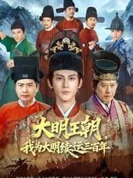 【酒后迷奸】颜值身材都不错的社会纹身姐惨遭迷晕捆绑，肆意玩弄，无套爆插 - 凹凹AV