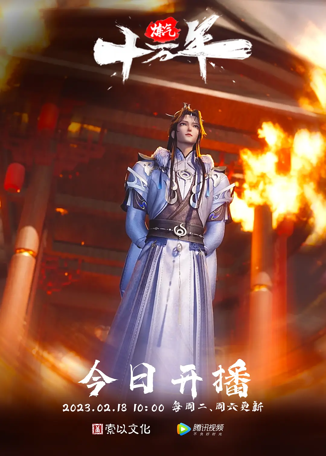 前男友泄密身材不错的美少妇和相好之间的私密被曝光这么极品身材真少见 - 凹凹AV