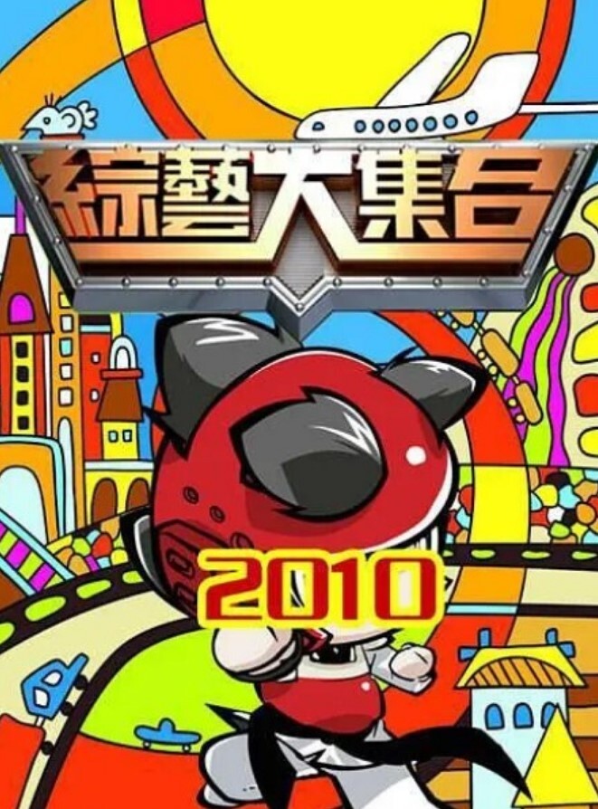 重磅福利几位主播福利合集3 - 凹凹AV