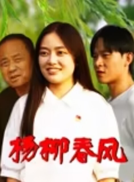 性药美女销售经理精通各种药物带著客户以身试验药效被吃了伟哥的老铁艹到不行1 - 凹凹AV