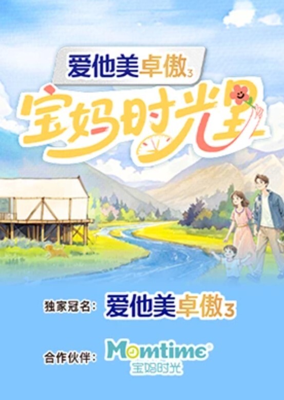 多多迷奸妈妈的性感闺蜜 - 凹凹AV