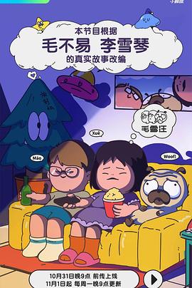 mm625成人影视 - 凹凹AV