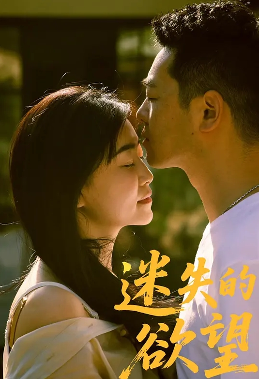 欧美精选大屌狂干姐妹花 - 凹凹AV