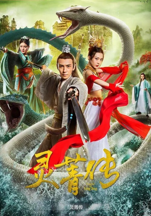 尝试打电话做爱很刺激 - 凹凹AV