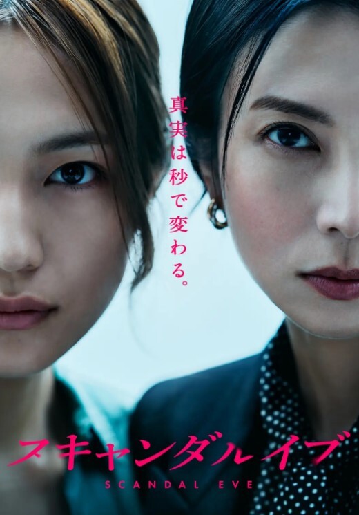 神shamo110新作爆操大长腿女友 - 凹凹AV