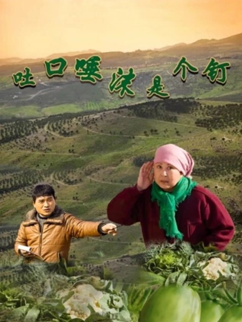 台灣Swag主播funnyg加码正妹超色开箱收工忍不住慰慰 - 凹凹AV