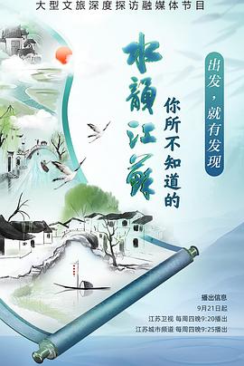 电影院里做爱 - 凹凹AV