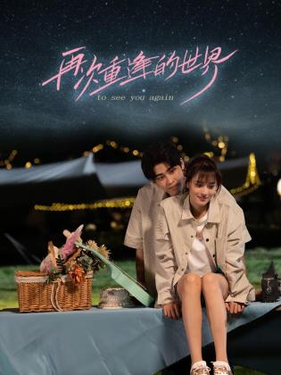 青青草色币在线观看 - 凹凹AV