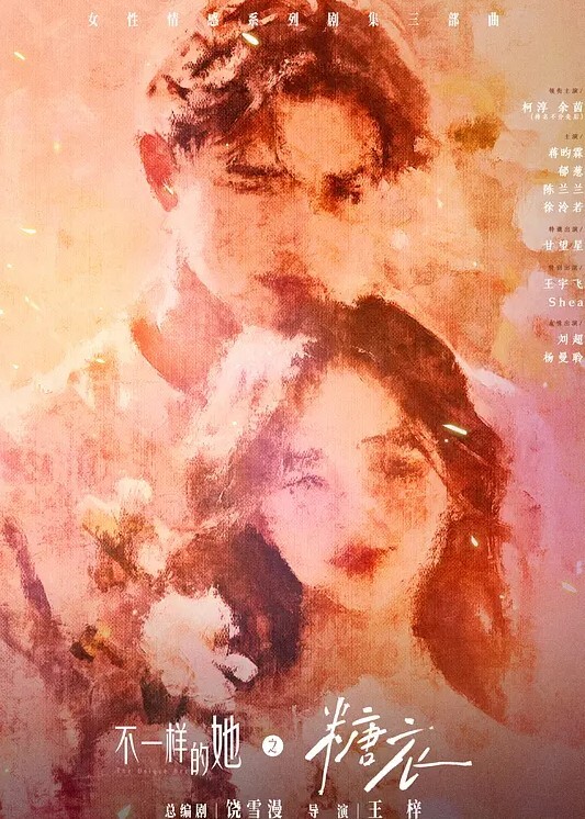 国产剧情AV【巨鹿娱乐】《汁液攝影師EP1》爆乳女嫩模被攝好射滿，依舊渴望哥哥持續進入 - 凹凹AV