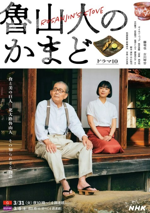 真实换妻游戏大型三男两女淫乱修罗场阳痿绿帽老公辅助两个领导一起无套暴操自己骚老婆 - 凹凹AV