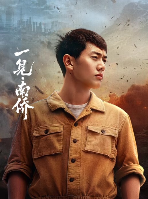 网红摄影大神超清纯学妹手交撸管足交诱惑 - 凹凹AV