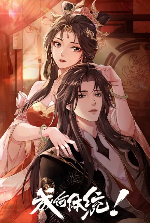 【水果派】真实投稿-入室侵犯少妇事件 - 凹凹AV
