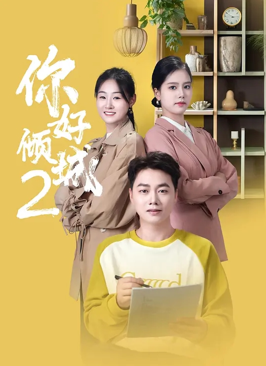 探花约操良家人妻 - 凹凹AV