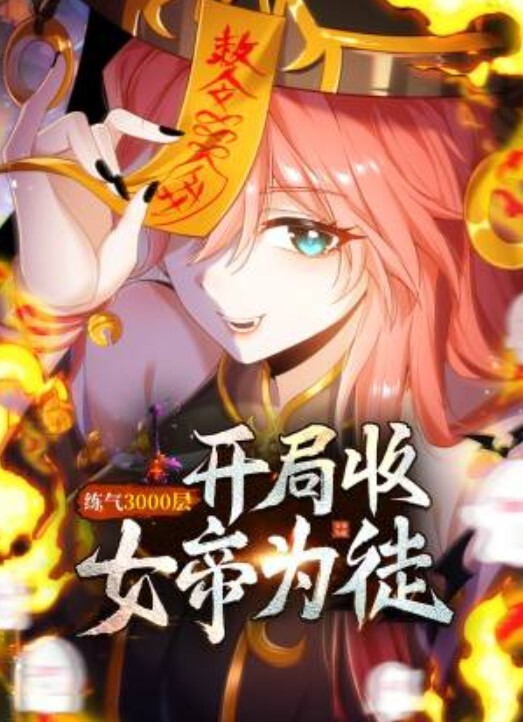 劲爆猛料新疆网红客栈老板娘被客人PUA调教啪啪视频过于素颜无美颜不相信网络美女 - 凹凹AV