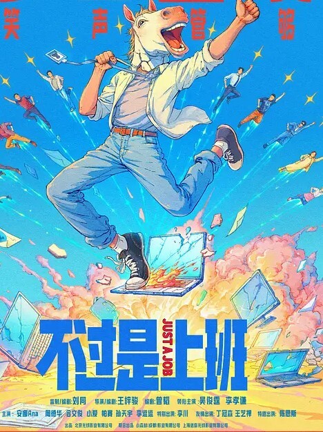 淫荡姐妹花女同秀舌吻调情叠罗汉假屌互插舔骚逼手指扣穴喷水肉感身材极度淫骚 - 凹凹AV