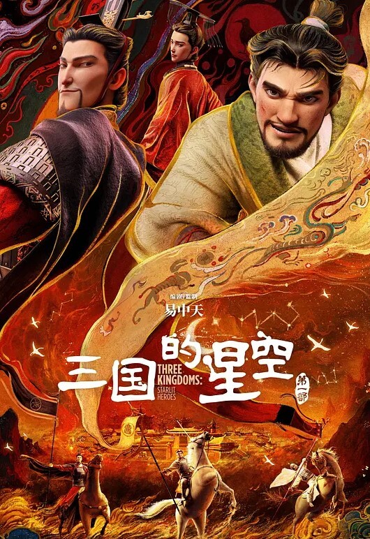 闘神都市Ⅱ 第1話 (青嵐編) - 凹凹AV