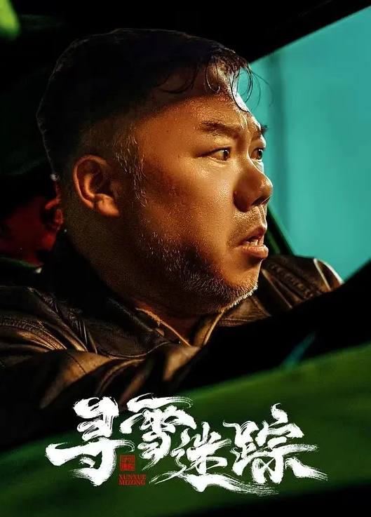 我开着拖拉机顶级高端外围9分女神明星脸模特身材职业生涯颜值天花板惊艳全场必看 - 凹凹AV