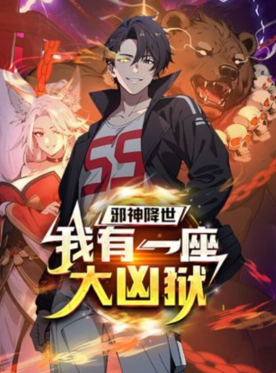 浵卡cos系列之坎蒂丝激情吃屌无套后入猛插 - 凹凹AV