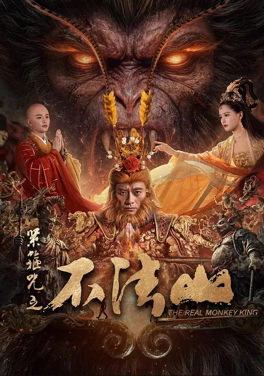 【闺蜜泄密】韩佳妮带闺蜜约炮猛男开眼性体验 - 凹凹AV