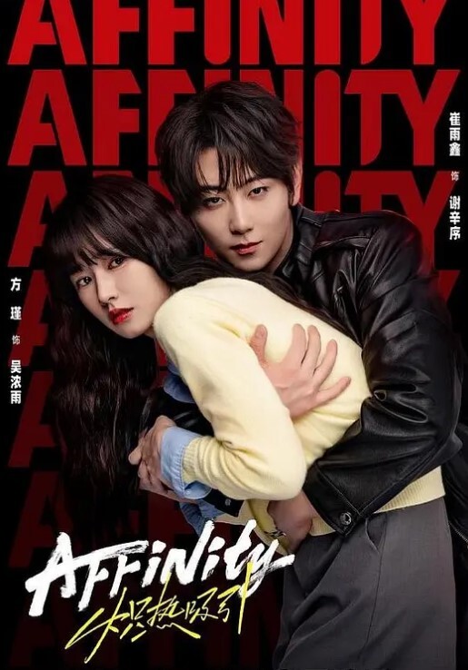 小吴寻欢操背上纹身骚女69姿势口活一流扶着屌挺入骚逼骑乘大屁股爆操 - 凹凹AV