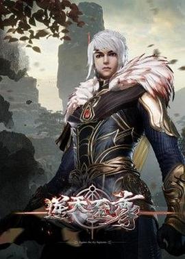 AI原神雷电将军2 - 凹凹AV