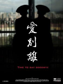 性视频试看 - 凹凹AV