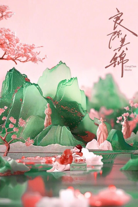 XKTC-019 闷骚女教师下海援交日记 - 凹凹AV