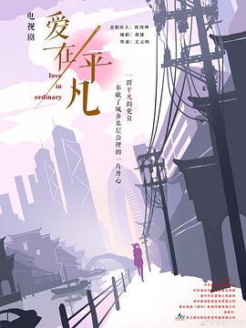 大香蕉视频在线85 - 凹凹AV