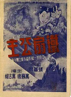 青青草在线免费看 - 凹凹AV