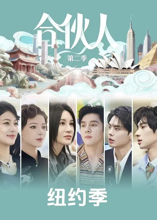 欢迎光临妖魔娼馆2 - 凹凹AV