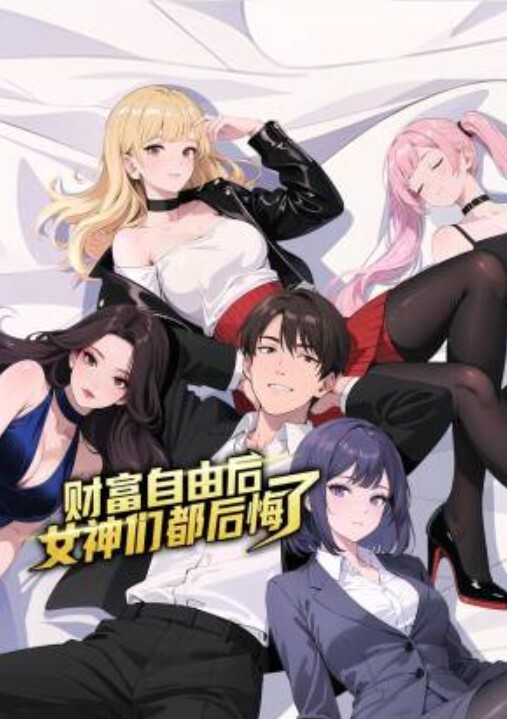 寂寞性瘾发情高中少女自慰爽到白浆飞溅肛珠玩弄双洞开房完全洗脑性奴体质 - 凹凹AV