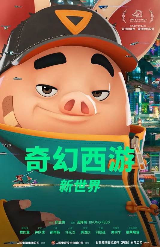 【汐梦瑶】《健身教练偷情》 - 凹凹AV