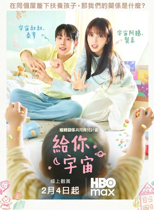 在窗口浪漫的艳舞勾引你来操她 - 凹凹AV