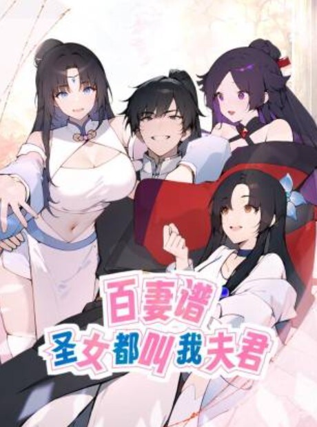 【瘦子探花】蜂腰美臀纯欲小网红舔屌浪叫服侍的好卖力 - 凹凹AV