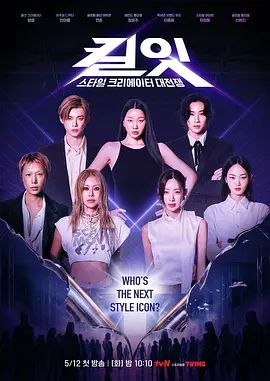 3.8女神节”❤️大舅家女儿不上学哄骗出来拉到民宿玩弄嫩逼掐着脖子操哭不出声精液流出的感觉太满足了 - 凹凹AV