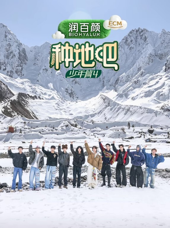 阿莱西奥博德之门3 - 凹凹AV
