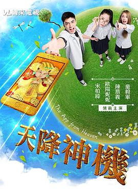 免费两性视频在线 - 凹凹AV