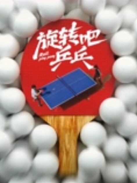 约的漂亮大奶少妇做你的小兔兔仆人啊舒服今天你好硬身材苗条自备白丝情趣装吃鸡舔菊花调情被小哥多姿势猛怼娇喘不停 - 凹凹AV
