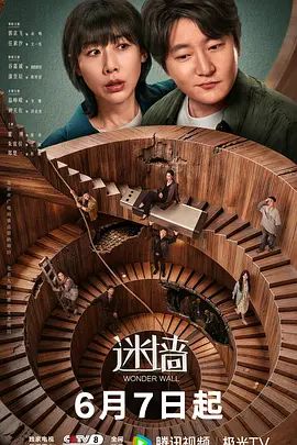 【三个漂亮大骚逼】夹死你小哥哥多性福被三闺蜜伺候不要擦让小哥哥舔无套输出内射一丢丢 被榨干了 - 凹凹AV