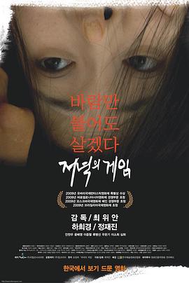 两性男女交_配现场视频 - 凹凹AV