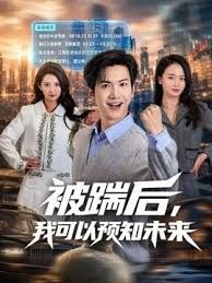 VENU-938 父親出門兩秒即刻合體的母子 - 凹凹AV