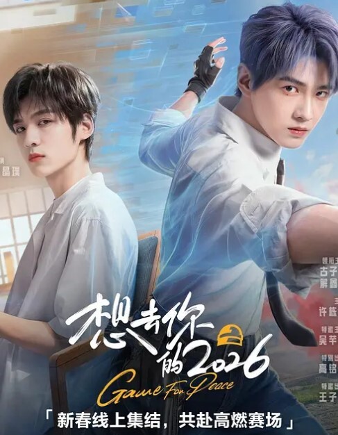 20208025299用户上传偷拍抄底老师裙底 - 凹凹AV