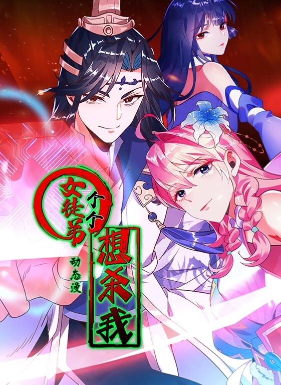 教师泄密周末约炮白白嫩嫩的美女教师各种姿势操完美露脸 - 凹凹AV