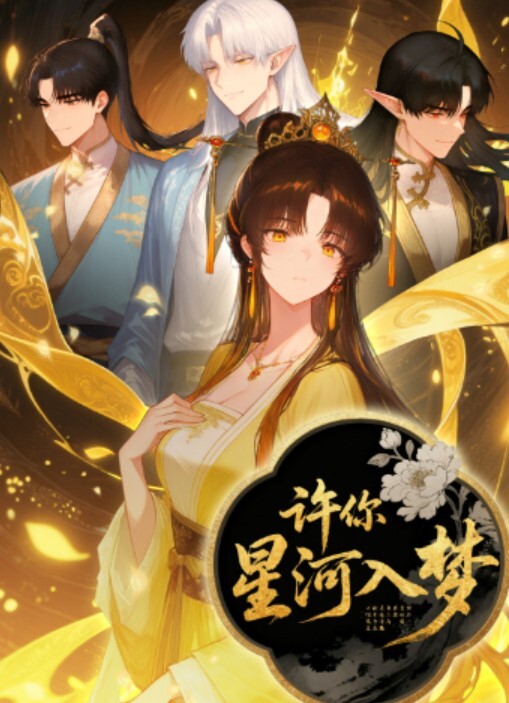 后入肥臀无毛白虎妹屁眼子都肏出水了 - 凹凹AV