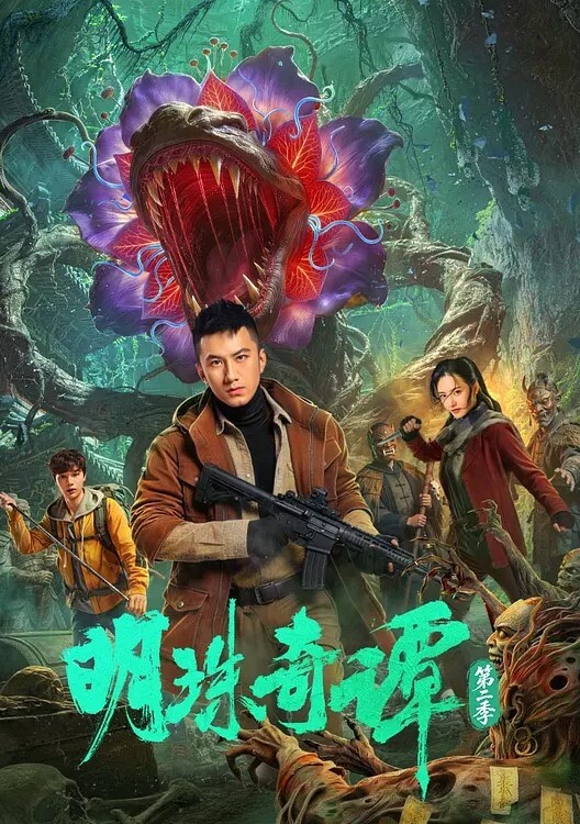 考试前夕学生做爱解压路人偷拍被发现了 - 凹凹AV