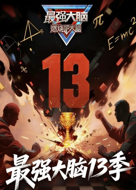 三人迷奸漂亮的队长各种姿势操小嫩B - 凹凹AV
