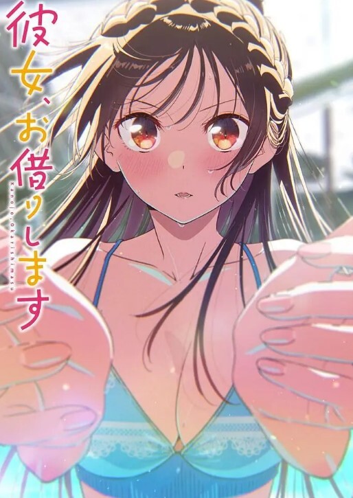 【猫咪原创字幕】最终还是得到了你的大屌的! - 凹凹AV
