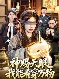 国产极品风骚人妻3P系列4_制服人妻被干还拿个口红放在逼那也是会玩 - 凹凹AV