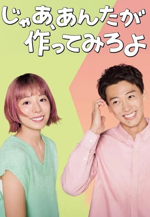 【水果派】婚前最后的狂欢，不伦恋情终解散 [START-126] - 凹凹AV