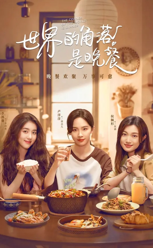 清纯妹子真实小情侣自拍两人的对白还蛮有意思美女笑起来很甜 - 凹凹AV